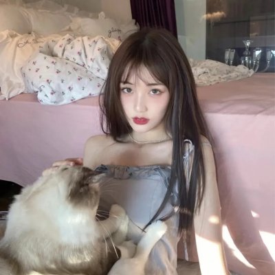 关系未来式
